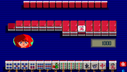 Mahjong Hourouki Gaiden (Japan) Screenshot 1